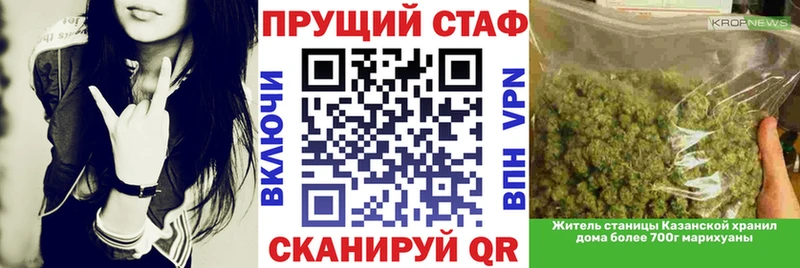 Хочу наркоту Кяхта Конопля Метамфетамин Гашиш КОКАИН