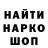 АМФЕТАМИН 97% KAREDA Company