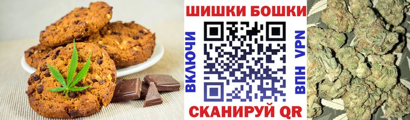 цена   blacksprut онион  Cannafood конопля  Кяхта 