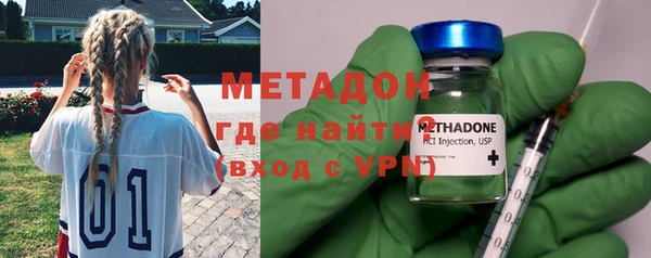 первитин Нея