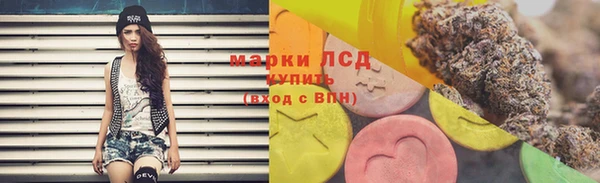кокаин Нефтегорск