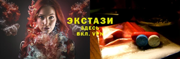 PSILOCYBIN Арсеньев