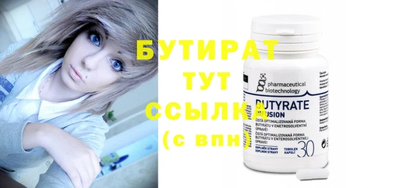 PSILOCYBIN Арсеньев