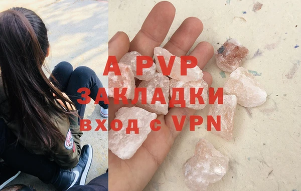 PSILOCYBIN Арсеньев