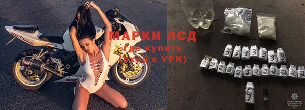 скорость Армянск