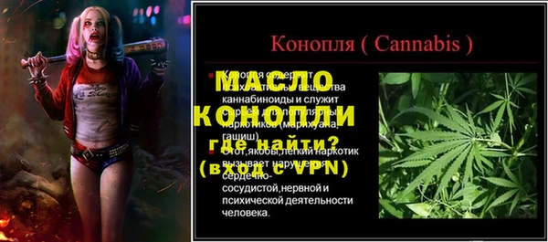 PSILOCYBIN Арсеньев