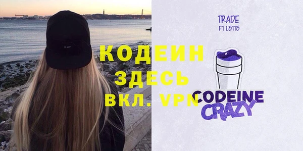 PSILOCYBIN Арсеньев