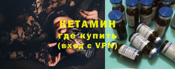PSILOCYBIN Арсеньев