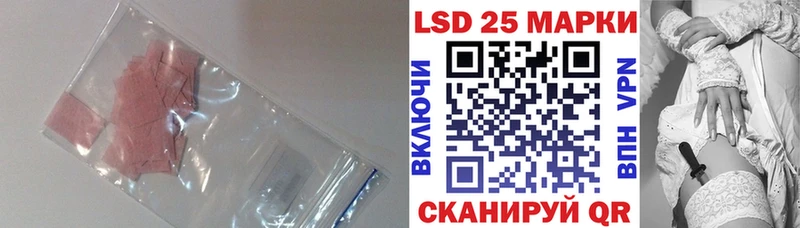 где купить наркоту  Кяхта  ЛСД экстази кислота 