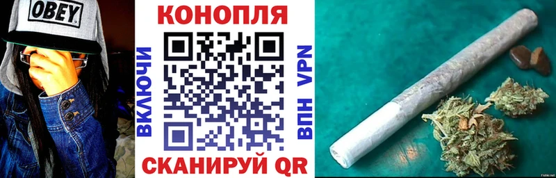 МАРИХУАНА индика  купить наркотик  Кяхта 